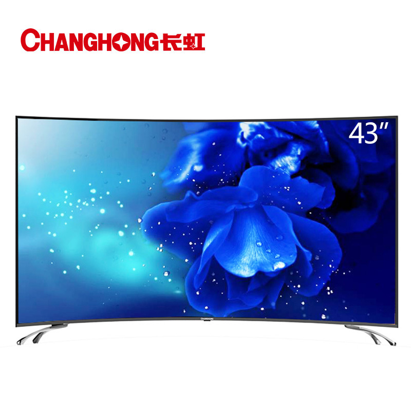 长虹(CHANGHONG）43E9600 43英寸HDR曲面4K超清智能平板液晶电视机