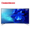 长虹(CHANGHONG）43E9600 43英寸HDR曲面4K超清智能平板液晶电视机