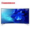长虹(CHANGHONG）55E9600 55英寸HDR曲面4K超清智能平板液晶电视机