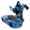 星辉车模 RS战警遥控汽车变形机器人可充电遥控旋转声光漂移 儿童玩具礼物