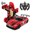 星辉车模Rastar RS战警奔驰遥控汽车变形机器人漂移可充电遥控旋转自动演示 儿童玩具礼物74800