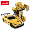 星辉车模Rastar RS战警奔驰遥控汽车变形机器人漂移可充电遥控旋转自动演示 儿童玩具礼物 74800