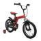 星辉Rastar 儿童山地自行车男女学生单车 小孩脚踏车12寸14寸16寸 适龄4-8岁 带辅助轮