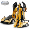 星辉车模 帕加尼变形汽车机器人遥控车充电漂移一键变形机器人儿童玩具礼物汽车模型 74600 黄色
