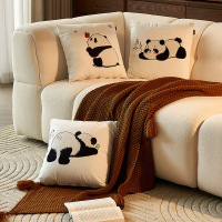 (暂不上发货时效不满足)全友家居 熊猫抱枕床头靠垫床上靠背垫客厅沙发座椅靠枕腰枕102892
