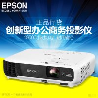 EPSON爱普生CB-U04投影仪高清1080P家用商用办公便携投影机无线