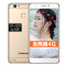 新品Changhong/长虹 C08移动联通电信4G全网通智能手机指纹解锁一体机5.5英寸大屏3+32G