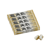 [5件装官方授权]日本龙角散 草本润喉糖蜂蜜牛奶味条状 10粒 清新口气护嗓水果硬糖日本进口