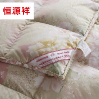 恒源祥家纺 90%白鹅绒被 冬被羽绒被加厚保暖被子床上用品