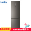 Haier/海尔 BCD-350WDPG双门式大容量冰箱 双开门变频节能电冰箱350升L