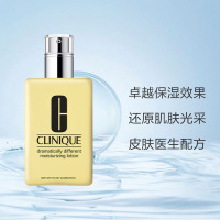 倩碧 CLINIQUE补水保湿润肤乳（黄油有油）黄油圣品125ml 美国直采