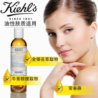 科颜氏 Kiehl's 金盏花爽肤水 500ML【美国品牌】【美国直邮】