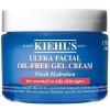 Kiehl's科颜氏 24小时长效高保湿清爽面霜 50ML 美国直采