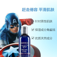 Kiehl's 科颜氏 男士保湿补水爽肤水250ML 男士护理 美国直采