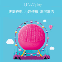 Foreo斐珞尔 LUNA play声波脉冲净透硅胶肤洁面仪 趣味版 娇红色 美国直采