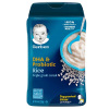 Gerber 嘉宝 婴幼儿辅食米粉 DHA益生菌纯大米 一段 辅食添加初期 227g 美国直采