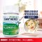 【美国苏宁直采】Genexa Health 儿童过敏咀嚼片60粒/盒 美国进口 治疗过敏 保健品