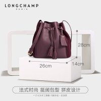 【自营 】珑骧 (LONGCHAMP) 女款Pénélope Soft 系列牛皮拼绒面皮革水桶单肩斜跨包 LC女包