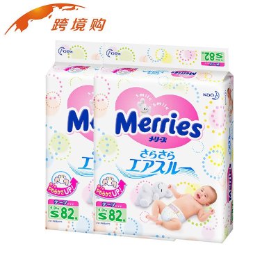 日本进口花王纸尿裤s 超薄三倍透气 Merries 婴儿花王尿不湿s82*2