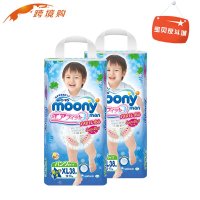 日本进口尤妮佳拉拉裤xl 全棉柔软环腰 moony xl男拉拉裤xl38片*2 12-17kg