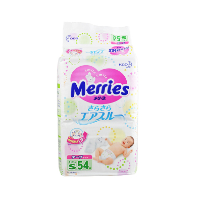 日本进口花王纸尿裤(Merries )s54 片