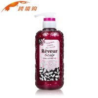 日本原装进扣Reveur粉色护发素 深度护发 护理发质 500ml