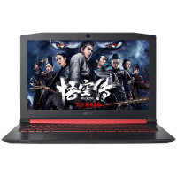 宏碁(acer)暗影骑士3进阶版AN5 i5七代标压 双硬盘 GTX1050/4G独显IPS屏15.6英寸吃鸡游戏笔记本