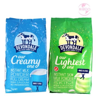 澳洲进口德运Devondale高钙高钙全脂脱脂中老年成人儿童学生奶粉 成人奶粉1kg*2袋装