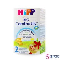 原装进口德国喜宝(hipp) 2段 添加有机益生菌 婴幼儿奶600g粉(6-10个月)