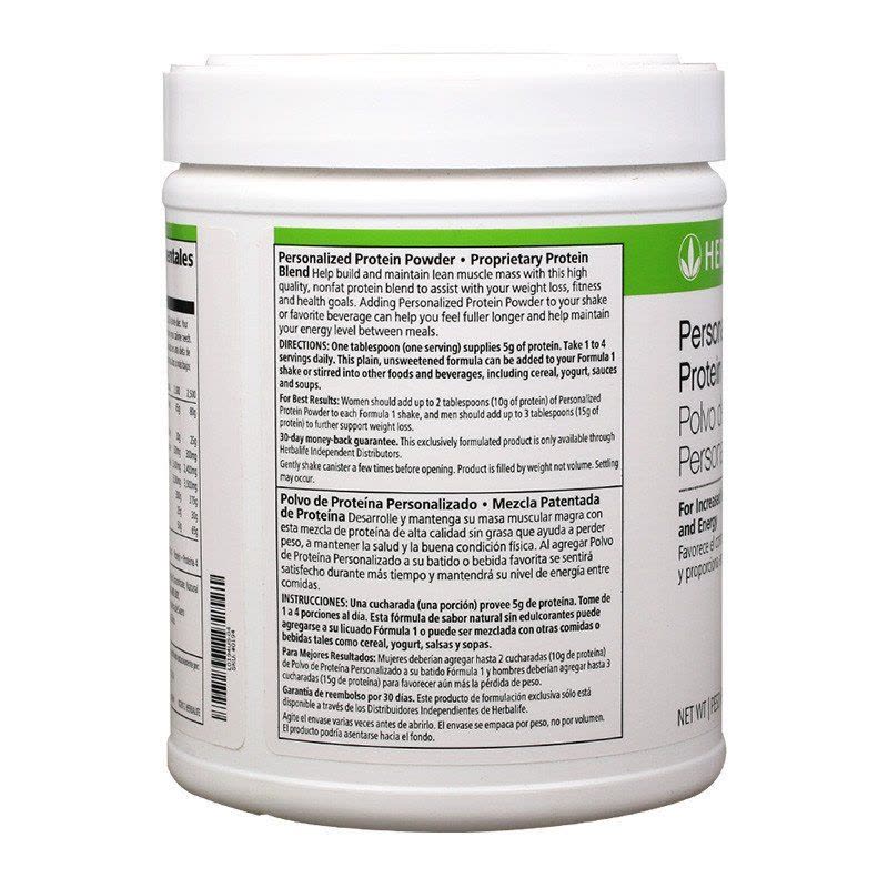 康宝莱蛋白粉高效优质360g美国原装进口herbalife低脂肪含乳清蛋白快速减肥 单个装图片