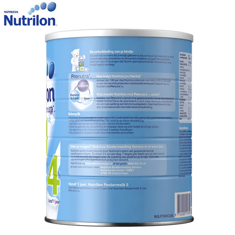 [特惠]荷兰牛栏Nutrilon4段奶粉1-2周岁800g 铁罐装 原装进口婴幼儿奶粉 诺优能四段奶粉