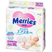 [满减]日本 花王Merries 纸尿裤妙而舒增量装 新生儿NB96片 0-5kg 保税区发货