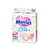 日本花王Merries纸尿裤妙而舒小号 S82片 4-8kg 保税区发货