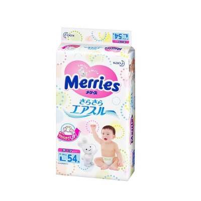 日本花王Merries纸尿裤妙而舒大号L54片 9-14kg 保税区发货