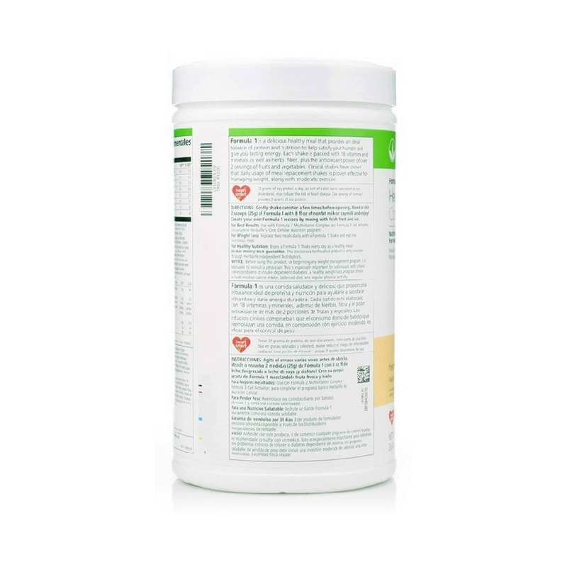 Herbalife美国康宝莱 奶昔快速减重混合代餐奶昔 香草味750g/罐