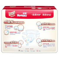 好奇（Huggies）铂金装婴儿纸尿裤中号M72片