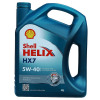 【假一赔四，包邮包税】壳牌（Shell）合成机油 Helix HX7 5W-40 蓝喜力 SN级 4L 德国原装进口