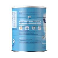 【苏宁自营】荷兰牛栏Nutrilon 5段奶粉 800g 铁罐装 2罐组合装