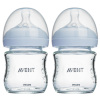 2个装 AVENT 飞利浦 新安怡宽口径 防胀气 自然系列玻璃奶瓶新生儿婴幼儿奶瓶 海外进口 120ml+120ml套装