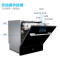美的(Midea) WQP8-3905-CN 嵌入式 8套全自动家用除菌洗碗机