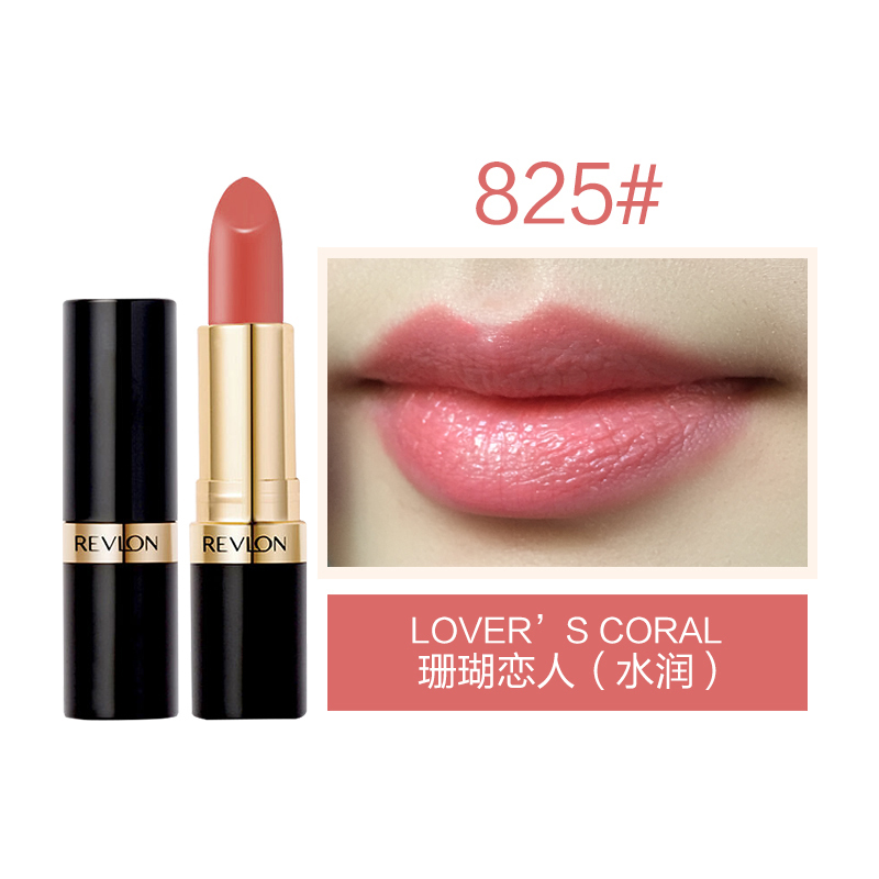 露华浓(Revlon)丽彩炫亮唇膏口红4.2g遮瑕保湿润唇玻璃咬唇妆红色系825# 美国进口