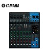 Yamaha/雅马哈 MG10XU 10路 带效果器模拟调音台 正品行货