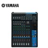 YAMAHA/雅马哈MG12 12路不带效果调音台 MG124C 升级款