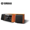 Yamaha/雅马哈 MCR-B020桌面音响分体式CD蓝牙音响音箱 橙色