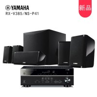 Yamaha/雅马哈 RX-V385/P41 客厅家用家庭影院大功率功放音响音箱