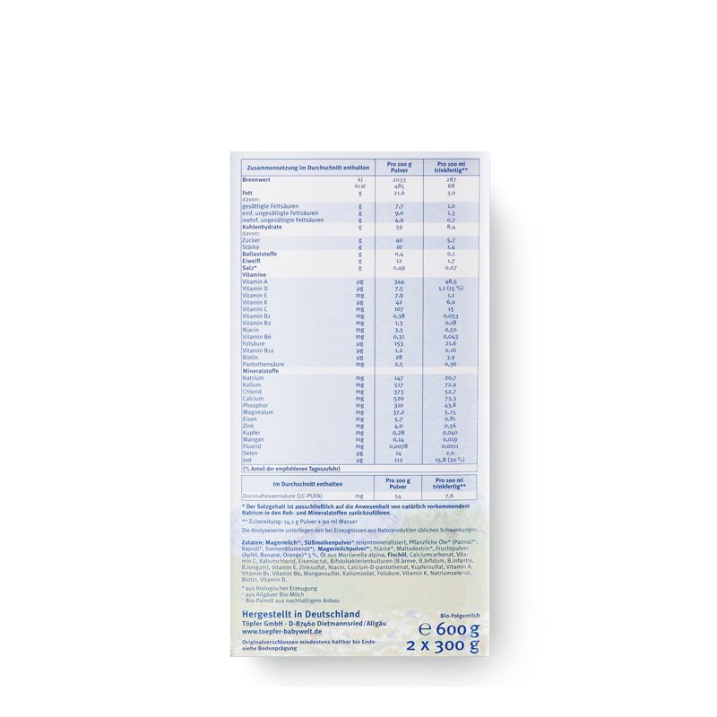 [免邮包税德国直邮4盒]德国原装特福芬TOPFER奶粉3段10-12个月 600g