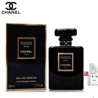 CHANEL香奈儿 COCO NOIR可可小姐黑色女士香水100ml 黑coco小姐持久 EDP 情人节/生日礼物