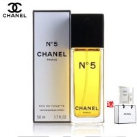 CHANEL香奈儿 经典5号EDT淡香水50ml 五号N°5女士 持久花香调 赠真我试管 情人节/生日礼物