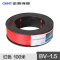 正泰(CHNT)电线 国标家装单股铜芯线 硬线 BV1.5平方100米 一般家装硬线照明电源线
