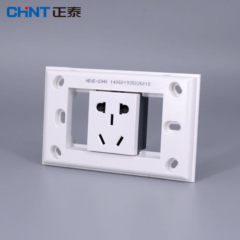 正泰(CHNT)墙壁开关118型开关插座 NEW5G 一位/二位PVC材质电源插座图片